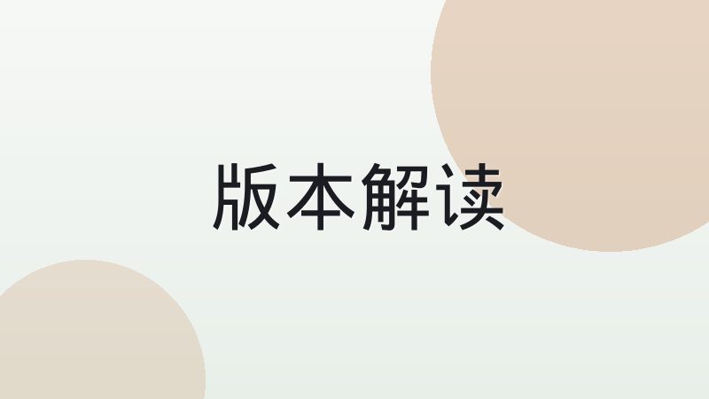 穿越火线职业赛事中狙击手与步枪手的分工